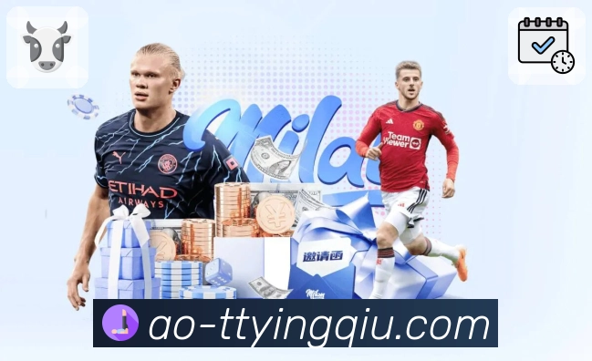 体育直播接口页面结构示意