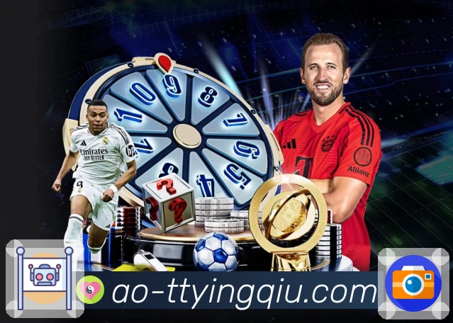 天天盈球 体育直播数据接口：支持比分与事件同步展示