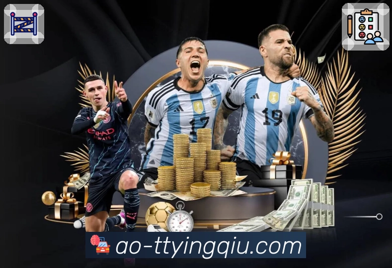 体育直播数据亮点 1