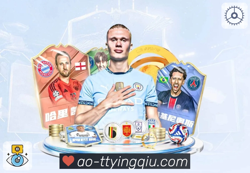 体育直播数据亮点 3