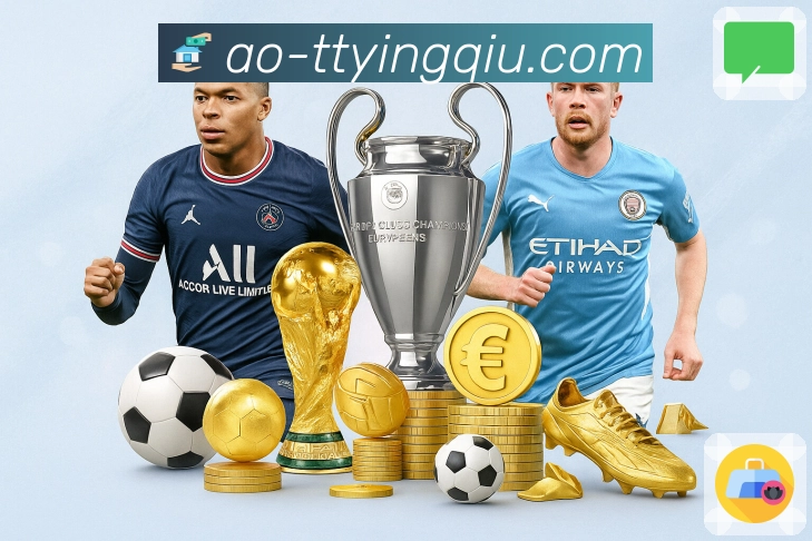 体育平台欢迎图